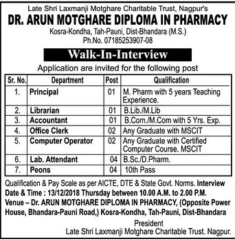 Dr. Arun Motghare Diploma in Pharmacy Bhandara Recruitment 2018