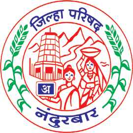 राष्ट्रीय आरोग्य अभियान, ZP नंदुरबार मध्ये 285 जागांसाठी भरती २०१९