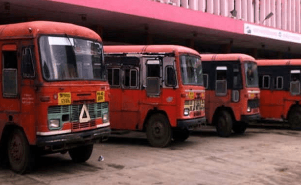 Batch Billa Documents For Driver Conductor MSRTC- ST Mandal