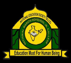National Education Society – NES Sillod Bharti 2025: नेशनल एजुकेशन सोसाइटी सिल्लोड मध्ये नवीन 39 जागांसाठी भरती जाहीर २०२५.