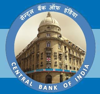 Bank of India Bharti Result: बँक ऑफ इंडिया लिपीक (Clerk) भरतीचा निकाल २०२१