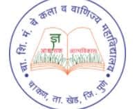 Chakan Shikshan Mandal Bharti 2025: चाकण शिक्षण मंडळाचे कला व वाणिज्य महाविद्यालय चाकण मध्ये नवीन 10 जागांसाठी भरती जाहीर २०२५.