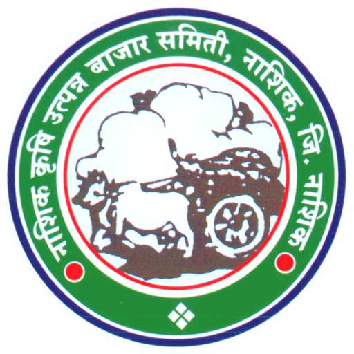 Nashik Krushi Utpanna Bazar Samiti Bharti 2025: नाशिक कृषी उत्पन्न बाजार समिती मध्ये ‘या’ रिक्त पदांची नवीन भरती सुरु २०२५.