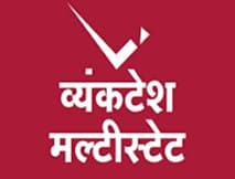 Venkatesh Multistate Bharti 2026: श्री वेंकटेश मल्टीस्टेट को-ऑप क्रेडिट सोसायटी लि. येथे नवीन 61 जागांसाठी भरती जाहीर २०२६.