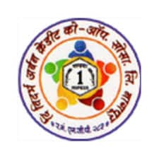 विदर्भ शहरी क्रेडिट को-ऑप सोसायटी मध्ये 16 जागांसाठी भरती २०१९