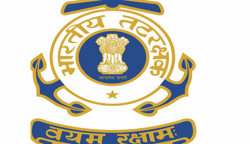 मुख्यालय, कोस्ट गार्ड क्षेत्र (पश्चिम) मुंबई मध्ये 03 जागांसाठी भरती २०१९