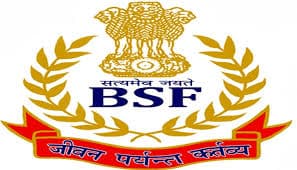 BSF Water Wing Bharti 2024 : BSF वॉटर विंग भरती – 164 पदांसाठी अधिसूचना जारी, ऑनलाइन अर्ज करा