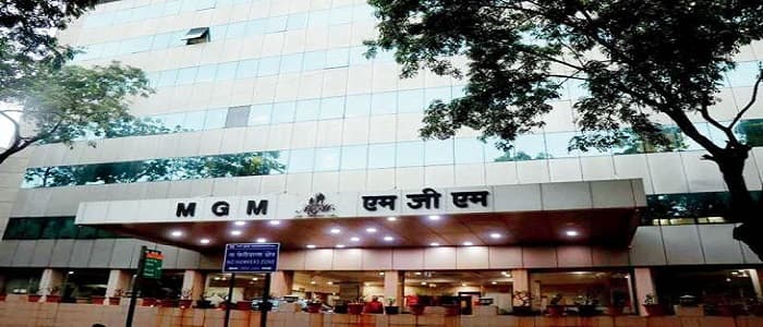 MGM College Of Physiotherapy Bharti 2026: एमजीएम कॉलेज ऑफ फिजिओथेरपी मध्ये विविध रिक्त पदांची भरती २०२६.
