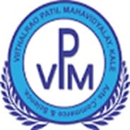 Vitthalrao Patil Mahavidyalaya Kolhapur Bharti 2026: विठ्ठलराव पाटिल महाविद्यालय, कोल्हापुर अंतर्गत ‘या’ रिक्त पदांची नवीन भरती सुरु २०२६.