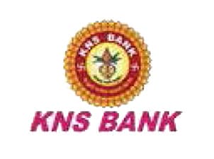 Kurla Nagrik Sahakari Bank Bharti 2026: कुर्ला नागरी सहकारी बँक लि. मध्ये येथे विविध पदांच्या नियुक्तीकरीता जाहिरात २०२६.