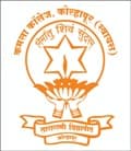 कमला कॉलेज, कोल्हापूर मध्ये विविध रिक्त पदांची भरती २०२४ – नवीन जाहिरात प्रकाशित