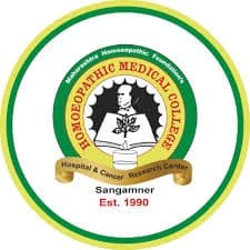 MHF’s Homoeopathic Medical College and Hospital Bharti 2025: एमएचएफ होमिओपॅथिक मेडिकल कॉलेज आणि हॉस्पिटल मध्ये विविध रिक्त पदांची भरती २०२५.