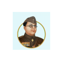 Netaji Subhash Chandra Bose Agricultural College Bharti 2026: नेताजी सुभाषचंद्र बोस कृषी महाविद्यालय मध्ये 33 जागांसाठी भरती २०२६