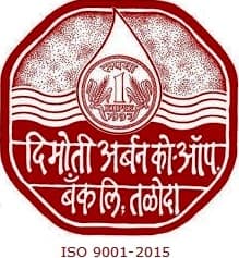मोती अर्बन को-ऑप बँक, नंदुरबार मध्ये 11 जागांसाठी भरती २०१९