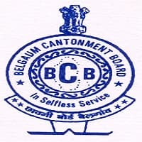 कंटोनमेंट बोर्ड बेळगाव भरती २०२१.