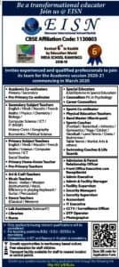 एबेनेझर इंटरनॅशनल स्कूल नाशिक मध्ये 30+ जागांसाठी भरती २०२०