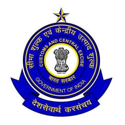 कस्टम आयुक्त कार्यालय (सामान्य), मुंबई मध्ये 13 जागांसाठी भरती २०२०