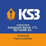 Krishna Sahakari Bank Satara Bharti 2026: कृष्णा सहकारी बँक लिमिटेड मध्ये विविध रिक्त पदांची भरती २०२६.