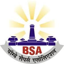 मुख्यालय मुंबई अभियंता ग्रुप आणि केंद्र, पुणे भरती २०२०.