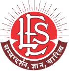 श्रीमती कस्तुरबाई वालचंद महाविद्यालय, सांगली भरती २०२४.