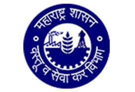 MahaGST Mumbai Bharti 2026: वस्तू आणि सेवा कर विभाग मध्ये विविध रिक्त पदांची भरती २०२६.