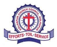 Kolhapur Church Council Bharti 2026: कोल्हापूर चर्च परिषद अंतर्गत नवीन 32 जागांसाठी भरती जाहीर २०२६.