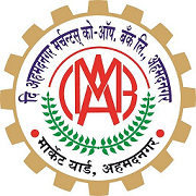 Ahmednagar Merchant Co-Op Bank Bharti 2025: अहमदनगर मर्चंट को-ऑप बँक लि मध्ये विविध रिक्त पदांची भरती २०२५ – नवीन जाहिरात प्रकाशित