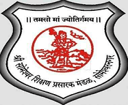 Sharadchandra Pawar College Bharti 2025: शरदचंद्र पवार कॉलेज ऑफ इंजिनिअरिंग अँड टेक्नॉलॉजी मध्ये नवीन 42 जागांसाठी भरती जाहीर २०२५.