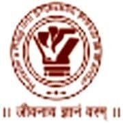 Hutatma Rajguru Shikshan Prasarak Mandal Pune Bharti 2025: हुतात्मा राजगुरू शिक्षण प्रसारक मंडळ पुणे येथे विविध पदांच्या नियुक्तीकरीता जाहिरात २०२५.