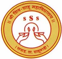 Shri. Shiv – Shahu Mahavidyalaya Bharti 2025: श्री शिव – शाहू महाविद्यालय, सरूड मध्ये मध्ये नवीन 32 जागांसाठी भरती जाहीर २०२५.