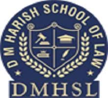 HSNC विद्यापीठ मुंबई – डीएम हरीश स्कूल ऑफ लॉ मुंबई भरती २०२१.