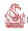 Shahaji Law College Kolhapur Bharti 2025: शहाजी विधी महाविद्यालय कोल्हापूर मध्ये नवीन 34 जागांसाठी भरती जाहीर २०२५.