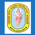 Bhaisaheb Sawant Ayurved College Sindhudurg Bharti 2026: भाईसाहेब सावंत आयुर्वेद महाविद्यालय सिंधुदुर्ग येथे विविध पदांच्या नियुक्तीकरीता जाहिरात २०२६.
