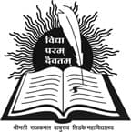 श्रीमती. राजकमल बाबुराव तिडके महाविद्यालय नागपूर भरती २०२२.
