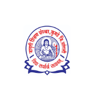 Central School Sangli Bharti 2026: सेंट्रल स्कूल सांगली मध्ये नवीन 19 जागांसाठी भरती जाहीर २०२६.
