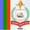 एशियन इन्स्टिट्यूट ऑफ फार्मसी नाशिक मध्ये विविध रिक्त पदांची भरती २०२२.