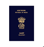 पासपोर्ट कार्यालय भरती २०२२.
