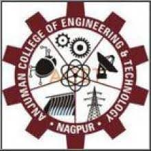 Anjuman College of Engineering and Technology Bharti 2026: अंजुमन कॉलेज ऑफ इंजिनीअरिंग अँड टेक्नॉलॉजी नागपूर अंतर्गत ‘या’ रिक्त पदांची नवीन भरती सुरु २०२६.