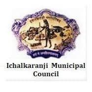 Ichalkaranji Mahanagarpalika Bharti 2026: इचलकरंजी महानगरपालिका येथे विविध पदांच्या नियुक्तीकरीता जाहिरात २०२६.