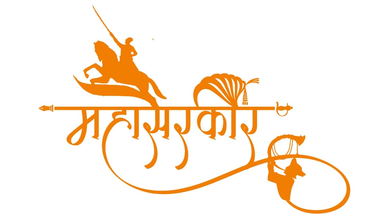 मराठी व्याकरण सराव पेपर 1 | Marathi Grammar Practice Paper 1