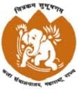 कला संचालनालय, महाराष्ट्र राज्य, मुंबई भरती २०२२.