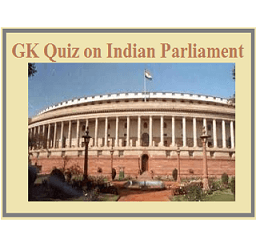 New Indian Parliament 2023 GK MCQ for Students : विद्यार्थ्यांसाठी नवीन भारतीय संसद 2023 GK MCQ