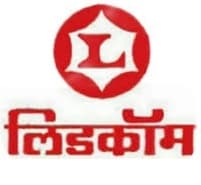 संत रोहिदास चर्मोद्योग आणि चर्मकार विकास महामंडळ लि भरती २०२३.