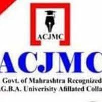Akola College of Journalism Bharti 2025: अकोला कॉलेज ऑफ जर्नालिझम मध्ये ‘या’ रिक्त पदांची नवीन भरती सुरु २०२५.