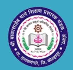 Shri Balasaheb Mane Shikshan Prasarak Mandal Bharti 2025: श्री बाळासाहेब माने शिक्षण प्रसारक मंडळ, कोल्हापूर मध्ये विविध रिक्त पदांची भरती २०२५.