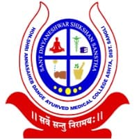 Shri Annasaheb Dange Ayurved Medical College logo