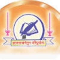 ज्ञानसाधना प्रतिष्ठान परभणी मध्ये नवीन 125 जागांसाठी भरती जाहीर २०२४.