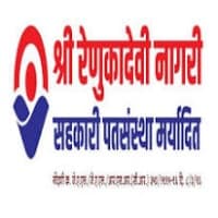 श्री रेणुकादेवी नागरी पथसंथा, जालना भरती २०२४.