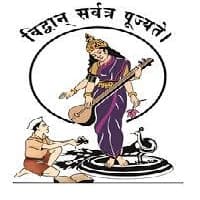 Pune Vidyarthi Griha Bharti 2026: पुणे विद्यार्थी गृह अंतर्गत नवीन 31 जागांसाठी भरती जाहीर २०२६.
