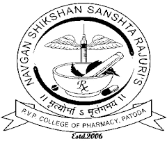 नवगण शिक्षण संस्था राजुरी अंतर्गत 121 रिक्त पदांची भरती जाहीर – जाणून घ्या संपूर्ण माहिती
